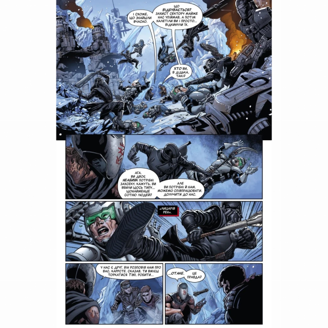 Комиксы, манга и книги о героях (7+ лет) - Книжка «Зоряні Війни: Сходження Кайло Рена» Чарльз Соул (9786170994448)#3