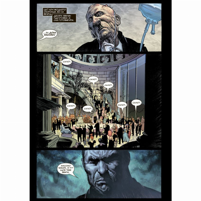 Комиксы, манга и книги о героях (7+ лет) - Книжка «Каратель MAX. Том 1» Гарт Енніс (9786179524707)#4