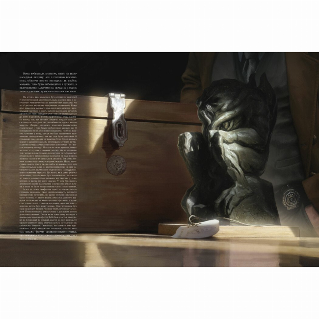 Книги для взрослых - Книжка «Поклик Ктулху» Говард Лавкрафт (9786179524738)#3