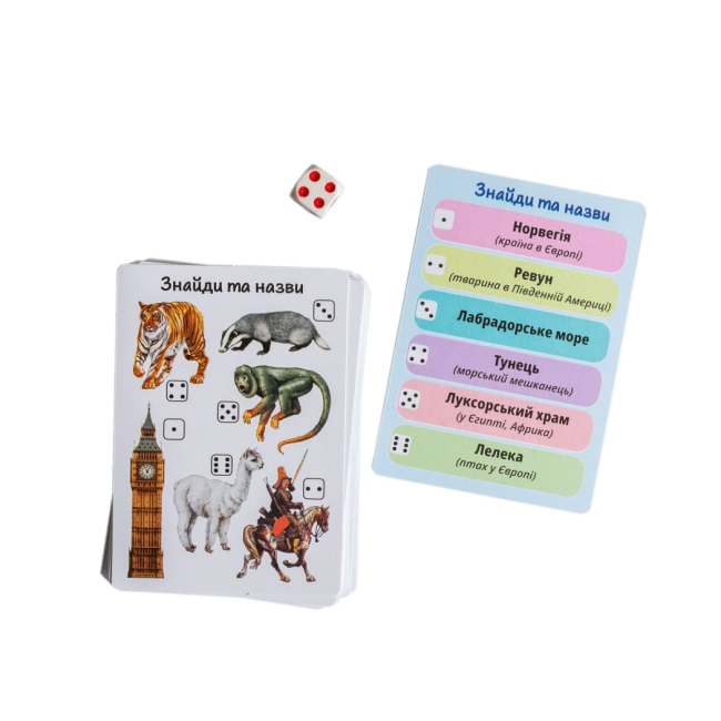 Настольные игры - Настольная игра Ranok Географіка (10120192У)#9