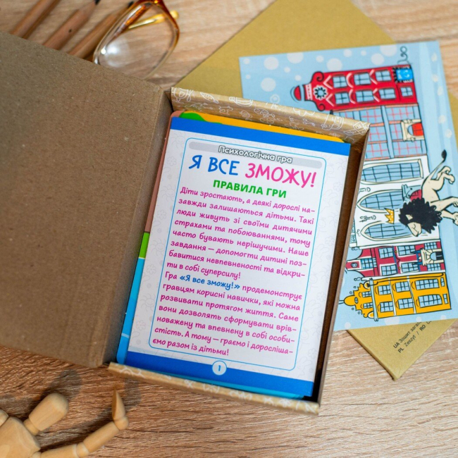 Настільні ігри - Настільна гра Ranok Я все зможу! (10156044У)#4