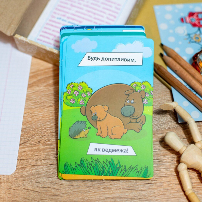 Настільні ігри - Настільна гра Ranok Я все зможу! (10156044У)#5