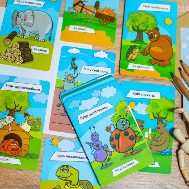 Настільні ігри - Настільна гра Ranok Я все зможу! (10156044У)#6