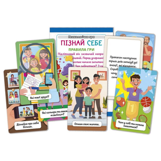 Настольные игры - Настольная игра Ranok Познай себя! (10156043У)#2