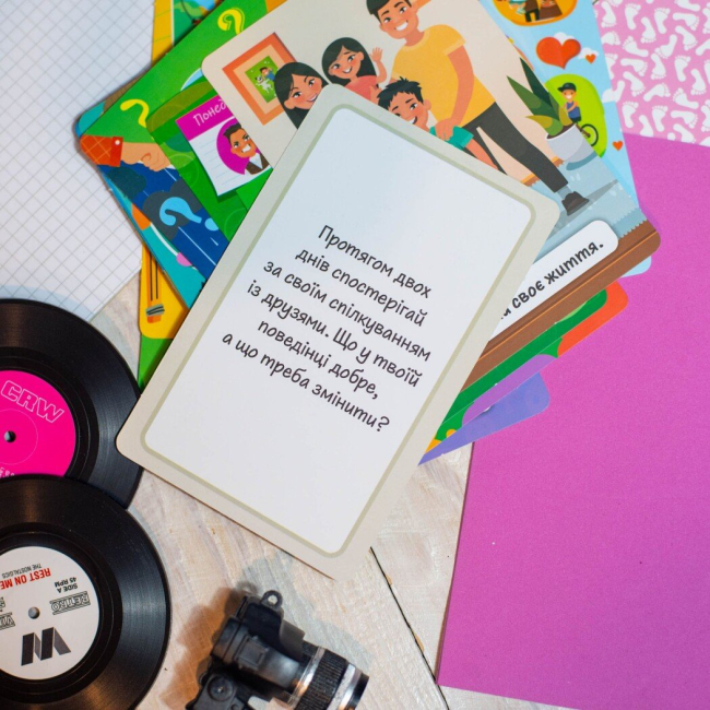 Настольные игры - Настольная игра Ranok Познай себя! (10156043У)#8