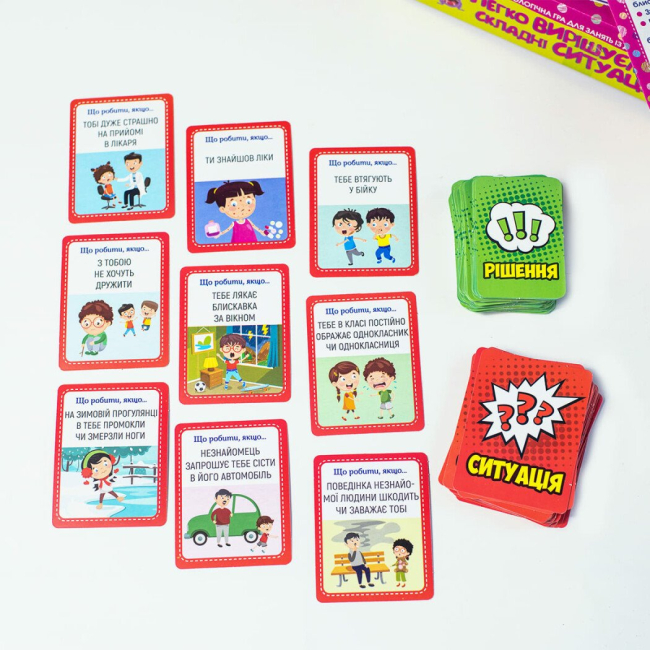 Настільні ігри - Настільна гра Ranok Легко вирішуємо складні ситуації (13109115У)#3