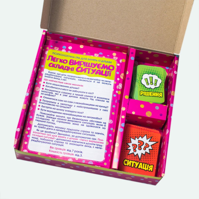 Настільні ігри - Настільна гра Ranok Легко вирішуємо складні ситуації (13109115У)#5