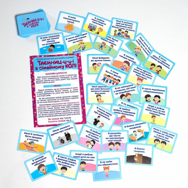 Настольные игры - Настольная психологическая игра Ranok Тайны в семейном кругу (10109131У)#2