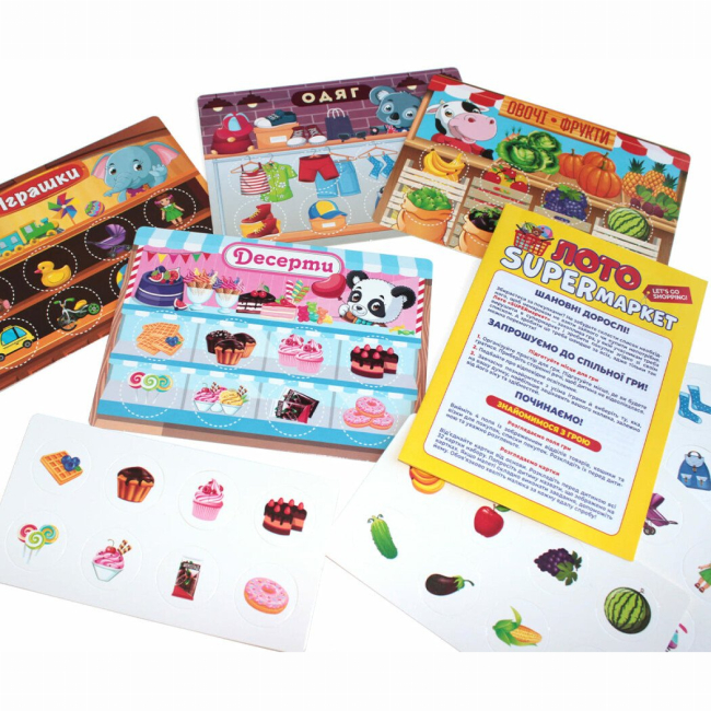 Настільні ігри - Настільна гра Ranok Лото SUPERмаркет (10109129У)#2