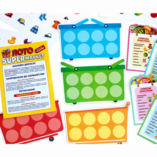 Настільні ігри - Настільна гра Ranok Лото SUPERмаркет (10109129У)#3