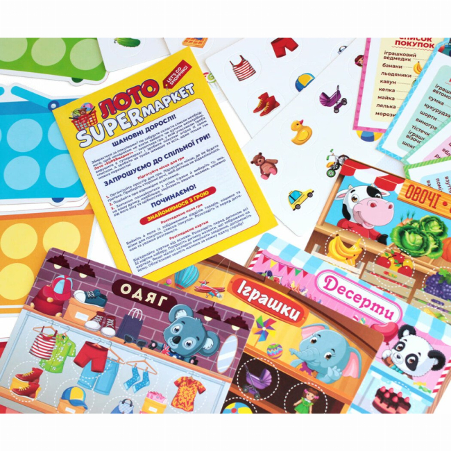 Настільні ігри - Настільна гра Ranok Лото SUPERмаркет (10109129У)#4