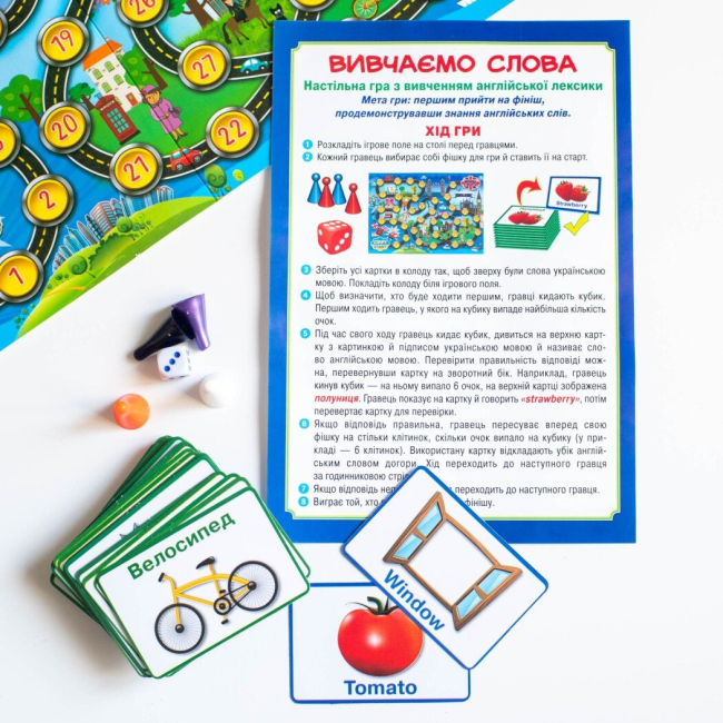 Настольные игры - Настольная игра Ranok Путешествуем по Англии Изучаем слова (10120190У)#5