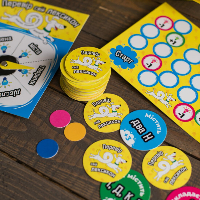Настільні ігри - Настільна гра Ranok Перевір свій лексикон (10100641У)#6