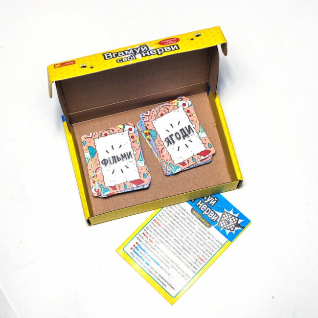 Настольные игры - Настольная игра Ranok Успокой свои нервы (10100643У)#2