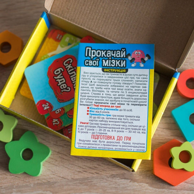 Настільні ігри - Настільна гра Ranok Прокачай cвої мізки (10100642У)#5