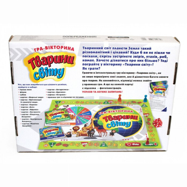 Настольные игры - Настольная игра Ranok Животные мира (12120139У)#7