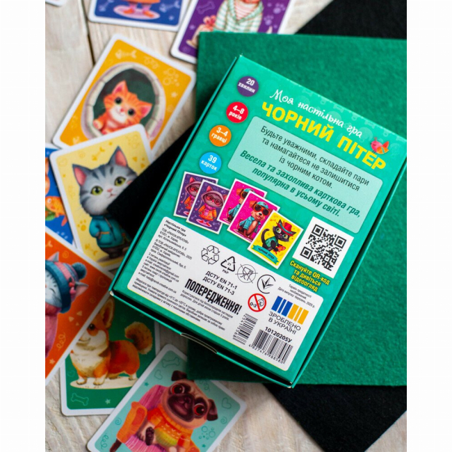 Настільні ігри - Настільна гра Ranok Чорний Пітер (10120205У)#3