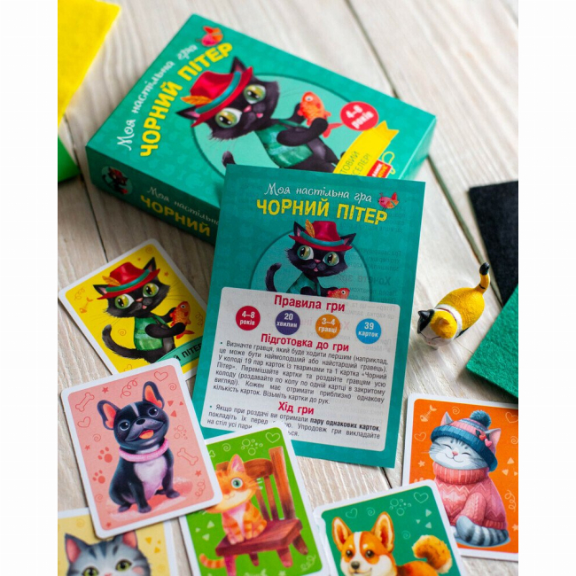 Настільні ігри - Настільна гра Ranok Чорний Пітер (10120205У)#4