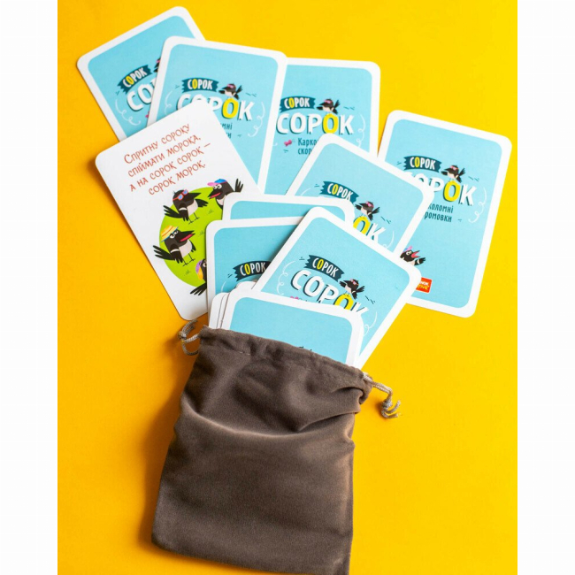 Настольные игры - Настольная игра Ranok Сорок сорок Карколомные скороговорки (10120208У)#4