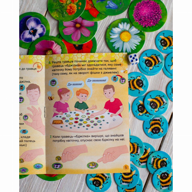 Настольные игры - Настольная игра Ranok Сумасшедшая пчелка (10120203У)#8