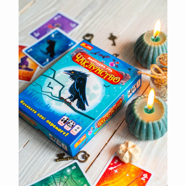 Настільні ігри - Настільна гра Ranok Чаклунство (10120196У)#3