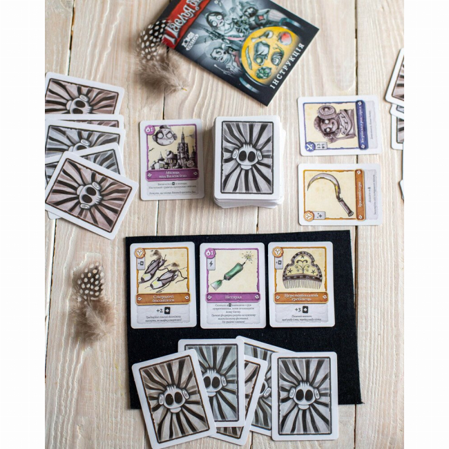 Настільні ігри - Настільна гра Ranok Паелья для Зомбі (10120199У)#3