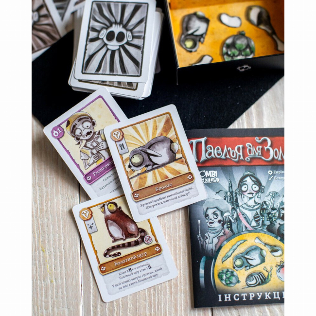 Настільні ігри - Настільна гра Ranok Паелья для Зомбі (10120199У)#5
