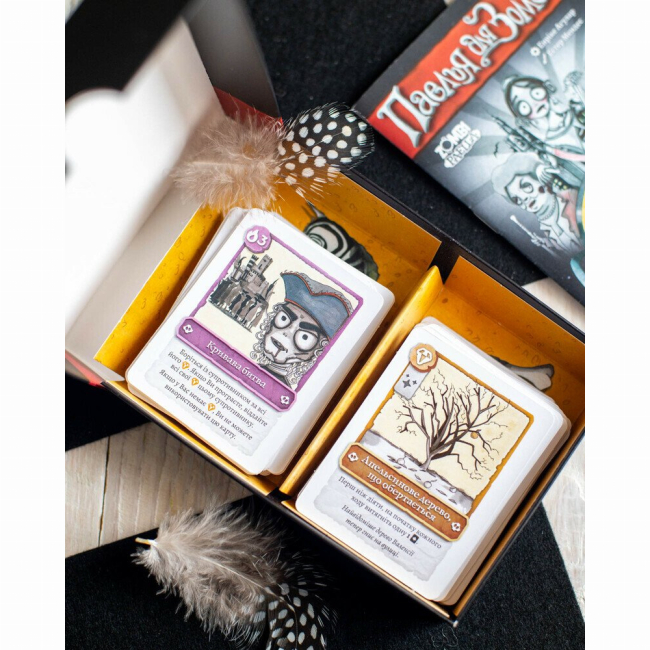 Настільні ігри - Настільна гра Ranok Паелья для Зомбі (10120199У)#7