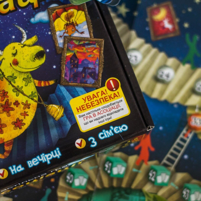 Настільні ігри - Настільна гра Ranok В асоціації (12120097У)#8