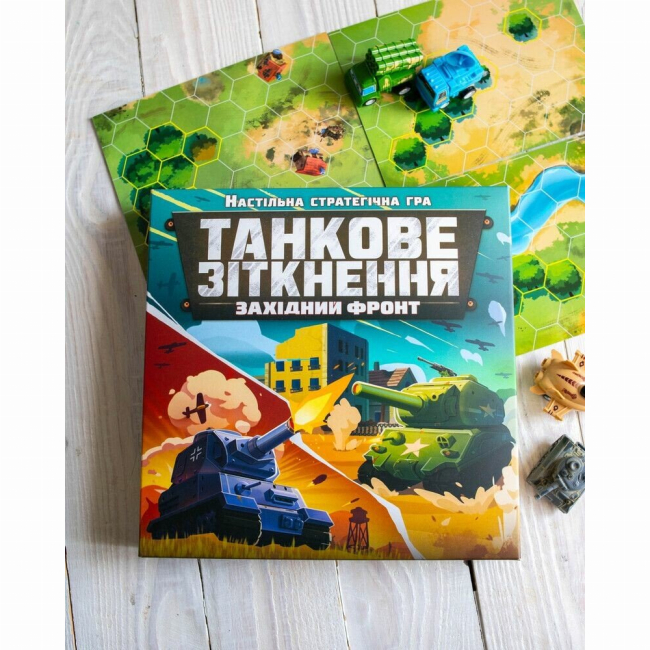 Настольные игры - Настольная игра Ranok Танковое столкновение Западный фронт (10120201У)#2