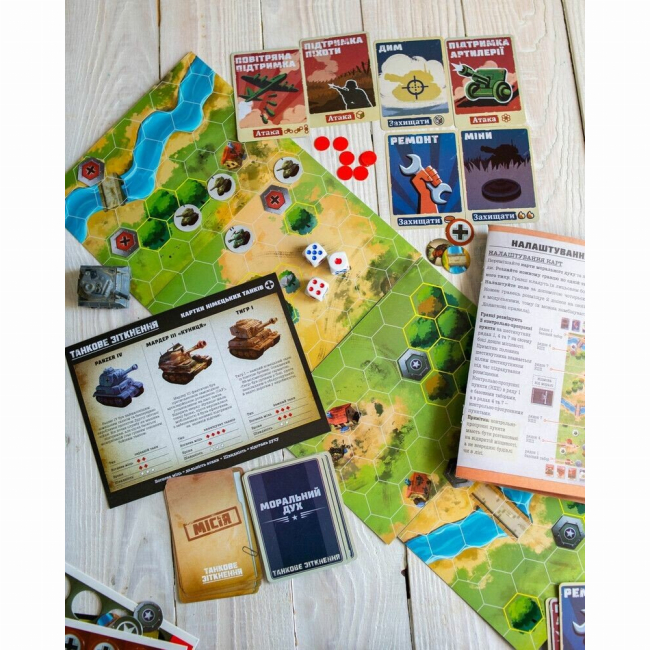 Настольные игры - Настольная игра Ranok Танковое столкновение Западный фронт (10120201У)#3