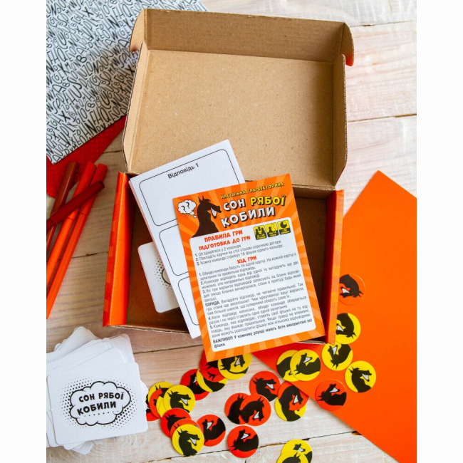 Настільні ігри - Настільна гра Ranok Сон рябої кобили (10120216У)#3