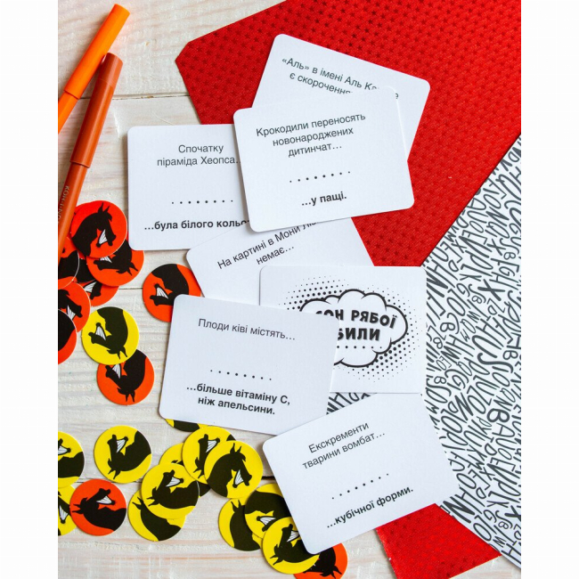 Настільні ігри - Настільна гра Ranok Сон рябої кобили (10120216У)#6