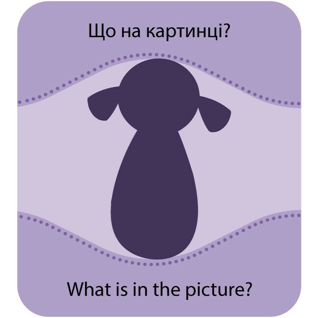 Настольные игры - Настольная игра Кенгуру Игра с силуэтами Игрушки (КН1682001У)#2