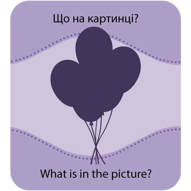 Настольные игры - Настольная игра Кенгуру Игра с силуэтами Игрушки (КН1682001У)#4