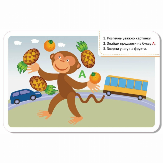 Настольные игры - Настольная игра Кенгуру Игра-запоминалка Веселые буквы (КН1664002У)#3