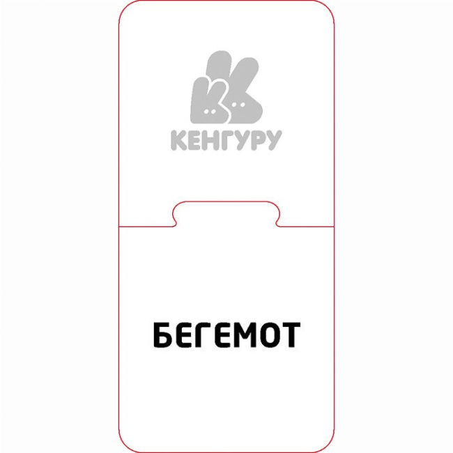 Пазли - Навчальні пазли Кенгуру Українська абетка 66 елементів (КН902302У)#4