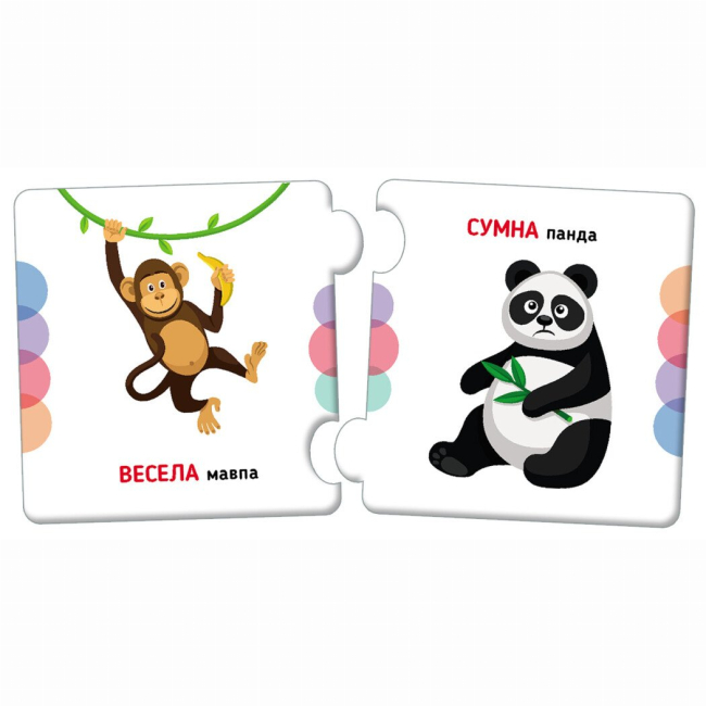 Пазлы - Пазл Кенгуру Найди пару Противоположности Животные 12 элементов (КН1784002У)#2