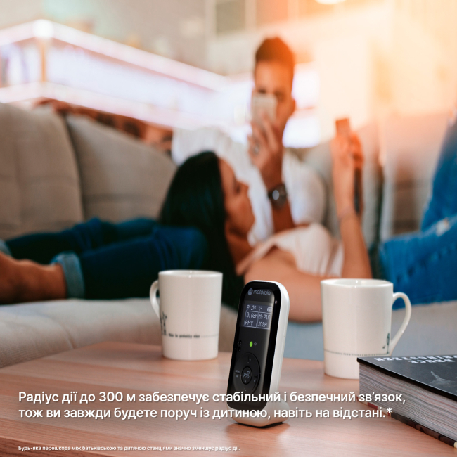 Товары по уходу - Аудионяня Motorola PIP15 (5055374717073)#5