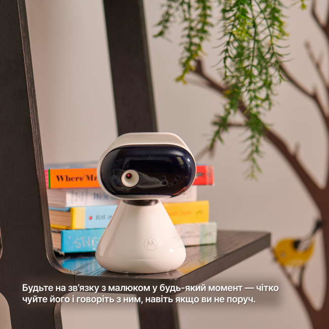 Товары по уходу - Видеоняня Motorola PIP1200 (5055374713891)#7