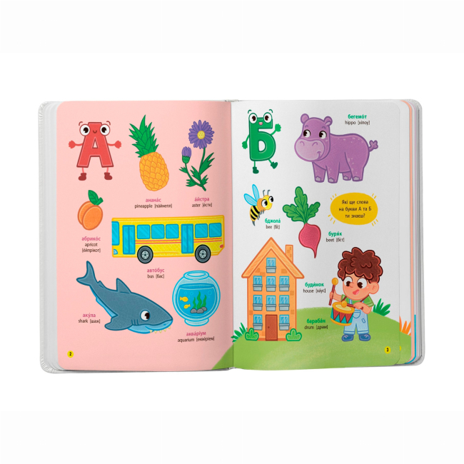 Навчальна література - Книжка «150 перших слів. Абетка» Столяренко Катерина (9786175475775)#2