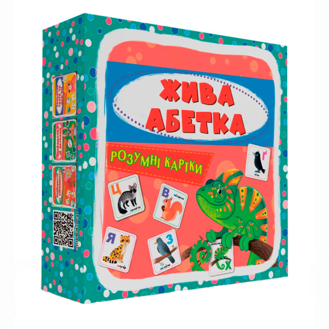 Навчальна література - Розумні картки «Жива абетка. 30 карток» (9786175475706)#2
