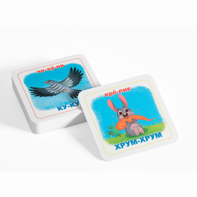 Учебная литература - Розумні картки «Знайомство зі звуками. 30 карток» (9786175475713)#3