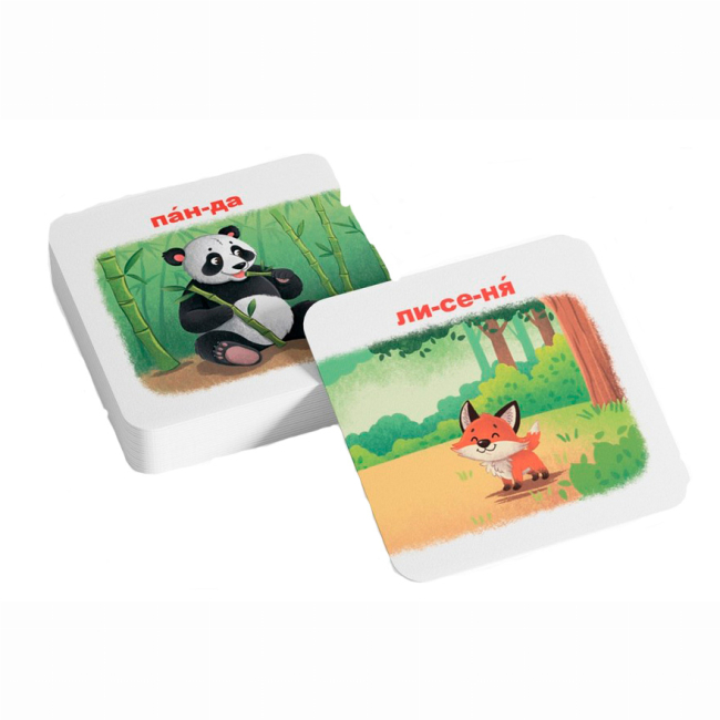 Учебная литература - Розумні картки «Зоопарк. Хто чиє малятко? 30 карток» (9786175475881)#2