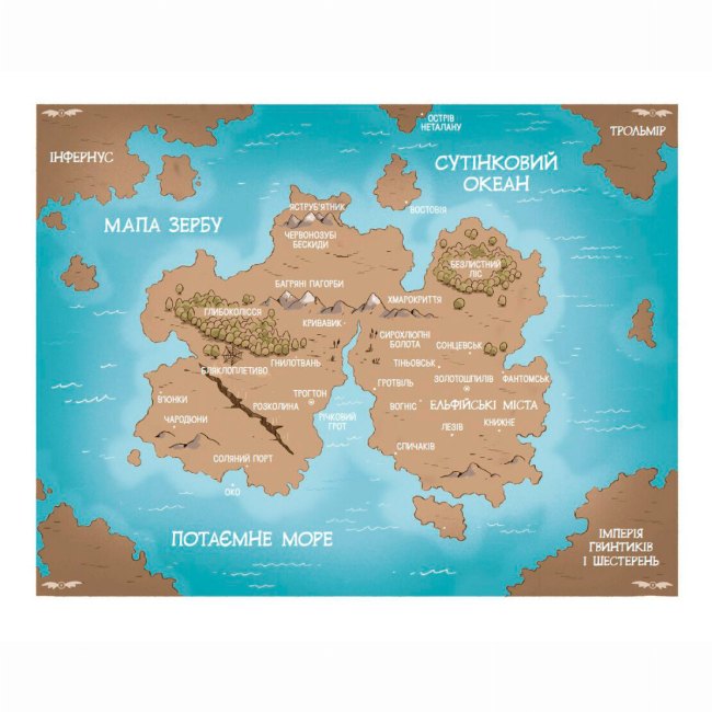 Художня література для дітей (7-13 років) - ​Книжка «Підземні перегони. Рівень перший: перевірка на міцність» Кіран Ларвуд (9786170996831)#3