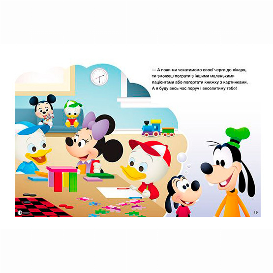 Книги-картинки для детей (2-6 лет) - Книжка «Історії 5-хвилинки. Хитається зубик + Корисна їжа» (9786170995742)#2