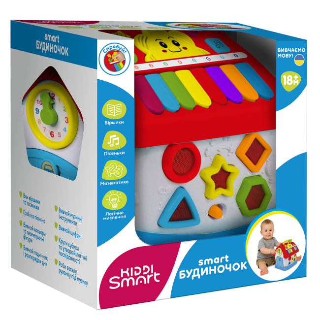 Развивающие игрушки - Игровой центр Kiddi Smart Smart-домик (1903-UK)#4