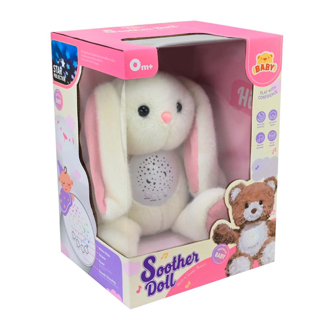 Ночники, проекторы - Ночник-проектор Країна Іграшок Зайка звездное небо (KC-8)#2