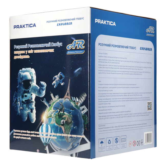 Навчальні іграшки - Інтерактивний глобус Praktica Explorer (STG2384U)#6