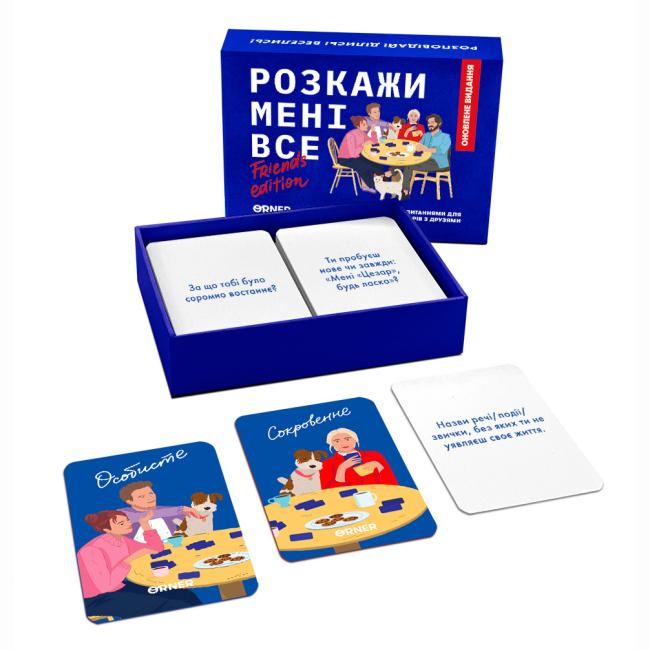 Настільні ігри - Настільна гра Orner Розкажи мені все! Friends edition (orner-1607)#2